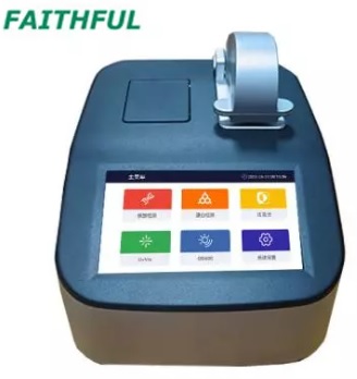 Thiết bị định lượng siêu vi thể axit nucleic ND600