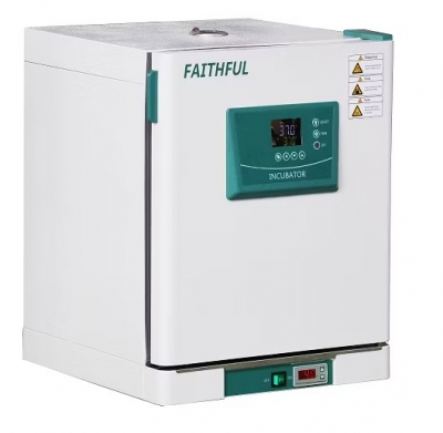 Tủ ấm duy trì nhiệt độ chính xác cao