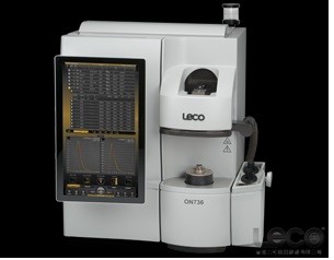Thiết bị phân tích Oxy/Hydro/Nitơ