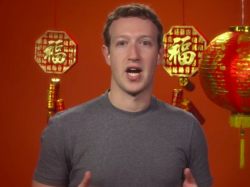 Ông chủ Facebook "bắn" tiếng Trung để tọa đàm cùng Chủ tịch Tập Cận Bình
